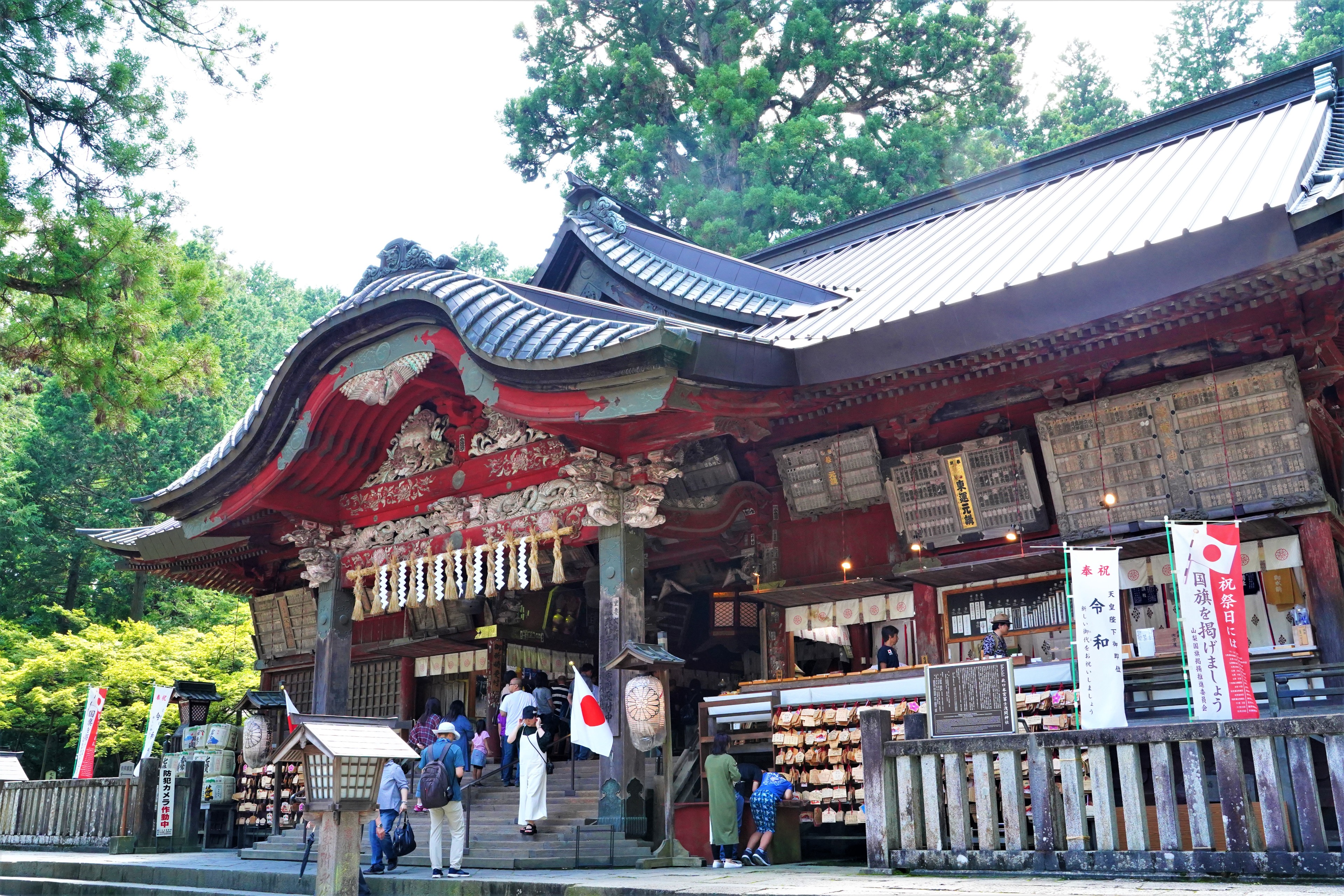 北口本宮冨士浅間神社境内